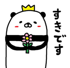 Pandao sticker #7392363
