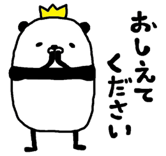 Pandao sticker #7392364