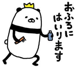 Pandao sticker #7392368