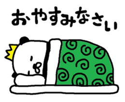 Pandao sticker #7392369