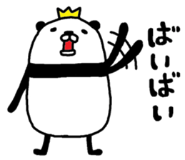 Pandao sticker #7392371