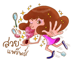 Praps! Stickers sticker #7392417