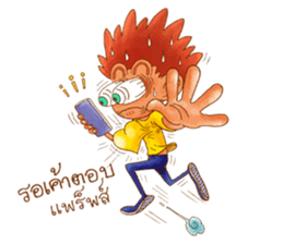 Praps! Stickers sticker #7392418