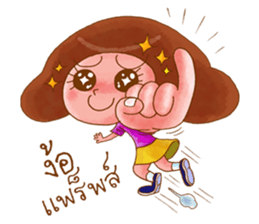 Praps! Stickers sticker #7392424