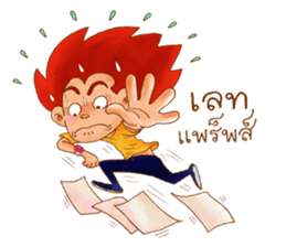 Praps! Stickers sticker #7392426