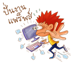 Praps! Stickers sticker #7392427