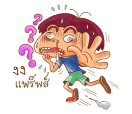 Praps! Stickers sticker #7392428