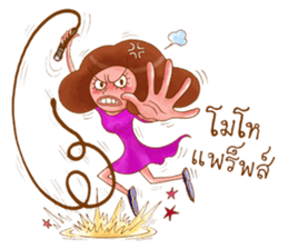 Praps! Stickers sticker #7392430