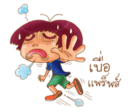 Praps! Stickers sticker #7392437