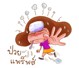 Praps! Stickers sticker #7392444