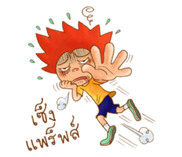 Praps! Stickers sticker #7392445