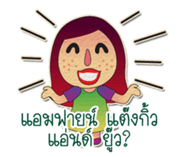 Bilingual Girl sticker #7392453