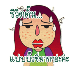 Bilingual Girl sticker #7392463