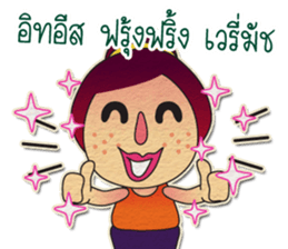 Bilingual Girl sticker #7392472