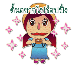 Bilingual Girl sticker #7392481