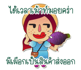 Bilingual Girl sticker #7392484