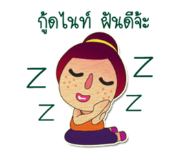Bilingual Girl sticker #7392487