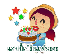 Bilingual Girl sticker #7392490