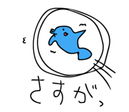 applauding stickers sticker #7392586