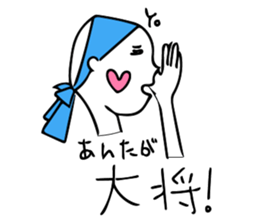 applauding stickers sticker #7392590