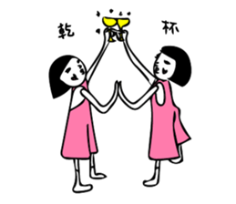 applauding stickers sticker #7392594