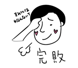 applauding stickers sticker #7392595