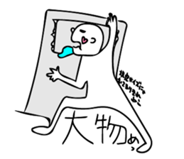 applauding stickers sticker #7392596