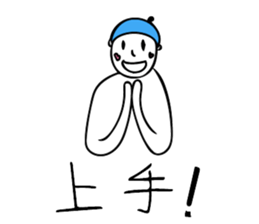 applauding stickers sticker #7392601