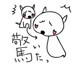 applauding stickers sticker #7392607