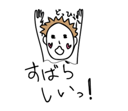 applauding stickers sticker #7392611