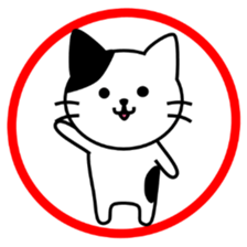 pretty cat(English ver) sticker #7392784