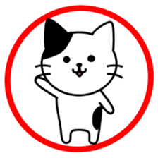 pretty cat(English ver) sticker #7392784