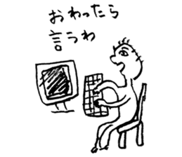 Conversation in the Kansai dialect sticker #7392853