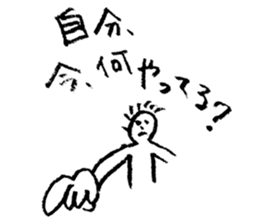 Conversation in the Kansai dialect sticker #7392867