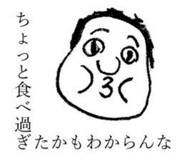Conversation in the Kansai dialect sticker #7392881