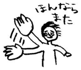 Conversation in the Kansai dialect sticker #7392883