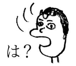 Conversation in the Kansai dialect sticker #7392891