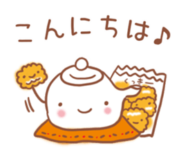 Harmonious Sticker sticker #7392897