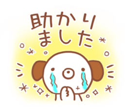 Harmonious Sticker sticker #7392900