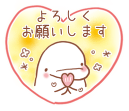 Harmonious Sticker sticker #7392908