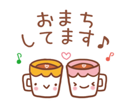 Harmonious Sticker sticker #7392910