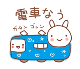 Harmonious Sticker sticker #7392913