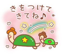 Harmonious Sticker sticker #7392914