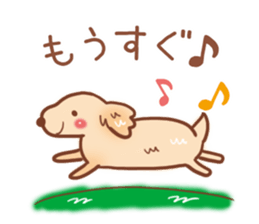 Harmonious Sticker sticker #7392915