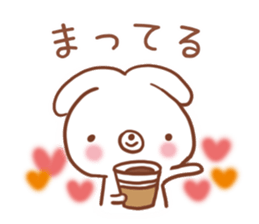 Harmonious Sticker sticker #7392917