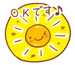 Harmonious Sticker sticker #7392920