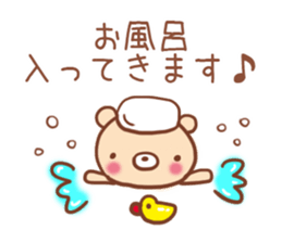 Harmonious Sticker sticker #7392922