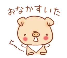 Harmonious Sticker sticker #7392923