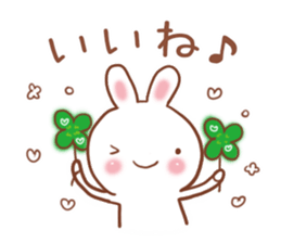 Harmonious Sticker sticker #7392927