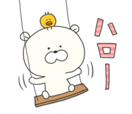 KUMAMOTCHI2 sticker #7392972